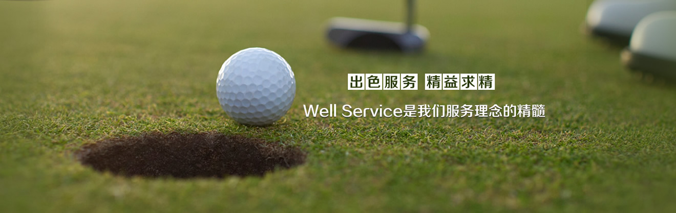 南宫注册入口(图1)