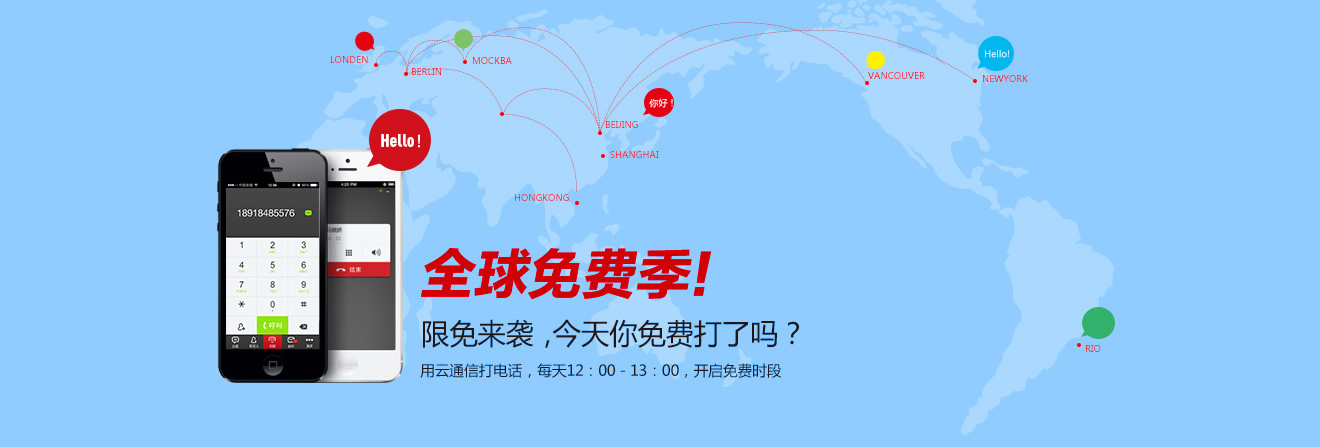 南宫注册入口(图2)